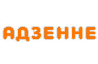 Магазин Адзенне Минск