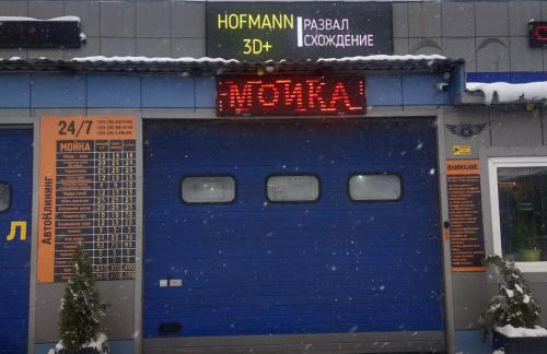 Химчистка авто! Скидка на химчистку салона в Минске!