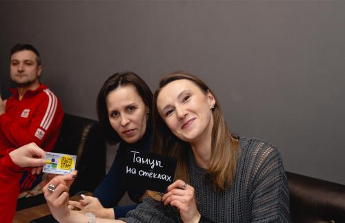 Игра "Вау Квиз" за 10р в Гомеле