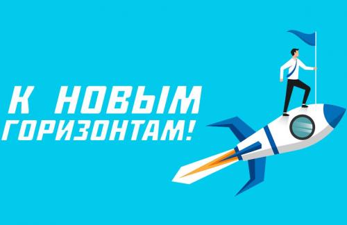 Кредитные программы для бизнеса на любые цели от "Белгазпромбанк"