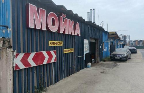 Полировка авто со скидкой до 37% в "ДС Детейлинг"