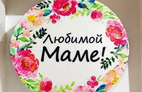Бенто-торты от 25р в "Вкусные букеты"