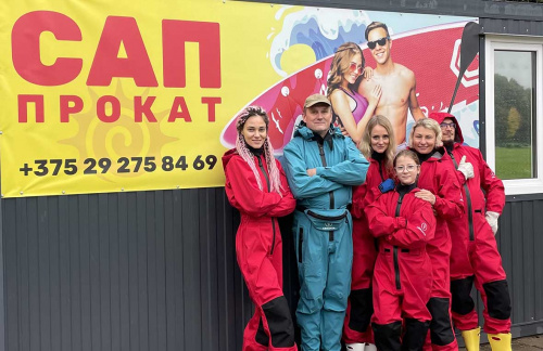 Осенние SUP-прогулки в центре Минска за 45р от "Supprokat.by"