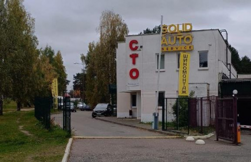 Все включено! Замена шин на дисках от 35р, шиномонтаж от 55р от "ZimaLeto" в Уручье и на Логойском тр-те