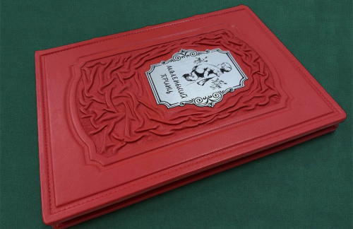 Подарочные книги в кожаном переплете ручной работы от "АртКнига"