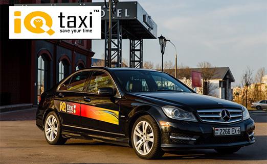 Как выбрать машину на свадьбу