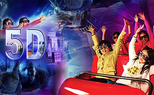 5D на МакДональдсе за полцены!