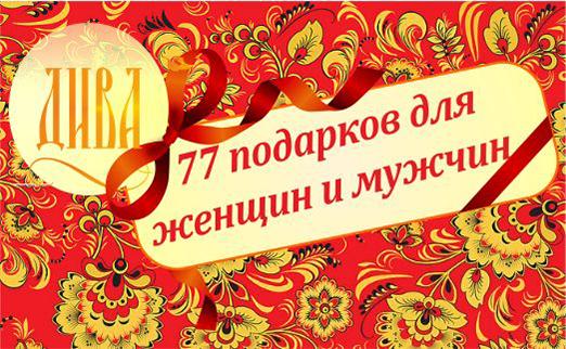 Самый красивый макияж для зеленых глаз: 48 превосходных идей новые фото Самый красивый макияж для зеленых глаз: 48 превосходных идей новые фото