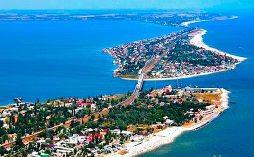 затока одесса фото онлайн затока одесса фото