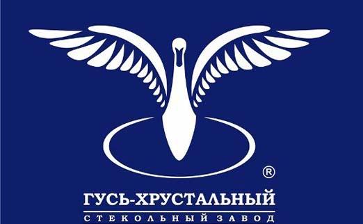 Магазины Посуды Люминарк Минск Магазины Посуды Люминарк Минск